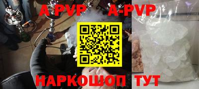 мескалин Тара