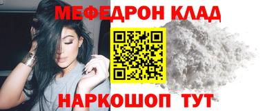 мескалин Тара