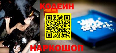 мескалин Тара