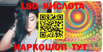 мескалин Тара