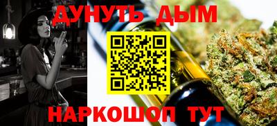 мескалин Тара