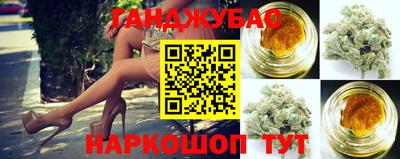 мескалин Тара