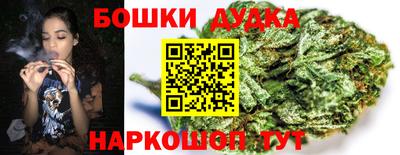 мескалин Тара