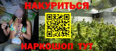 мескалин Тара