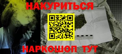 мескалин Тара