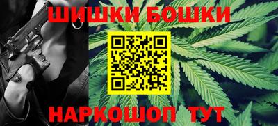 мескалин Тара
