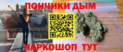 молекула духа Татарск