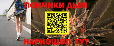 молекула духа Татарск