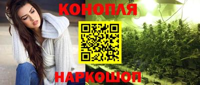 спайс Тверь