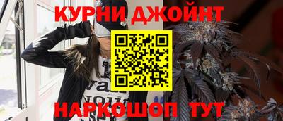 мескалин Тара