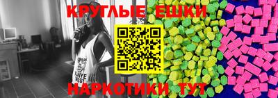 мескалин Тара
