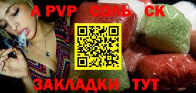 мескалин Тара
