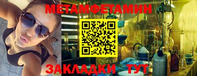 мескалин Тара