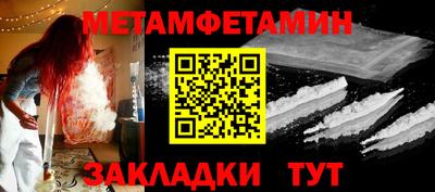 мескалин Тара