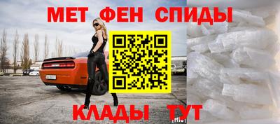 спайс Тверь