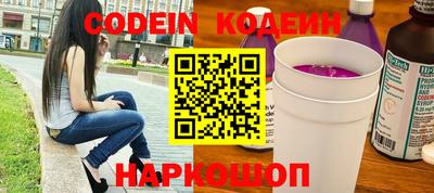 мескалин Тара