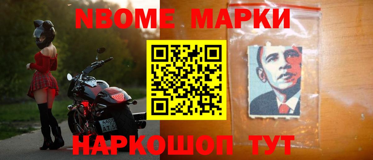 Лсд 25 экстази кислота  Вход с VPN  Павлово  Лсд 25 экстази кислота 